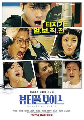 黄色网站免费在线观看海报剧照