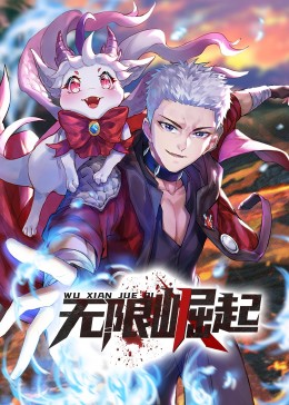 晚上一个人看看的黄色操逼网站海报剧照