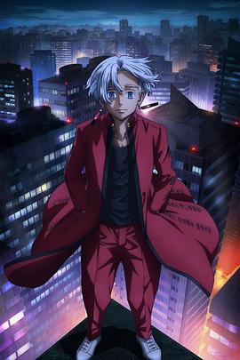 无码在现观看无码海报剧照