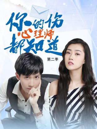 高清热门电影电视剧免费在线观看海报剧照