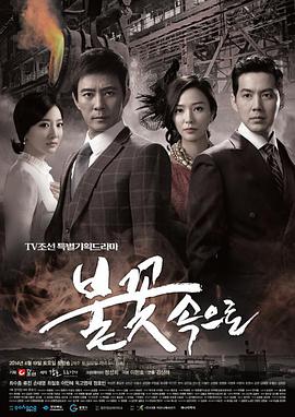 又大又长又粗视频电影无删减海报剧照