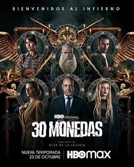 同命鸳鸯海报剧照