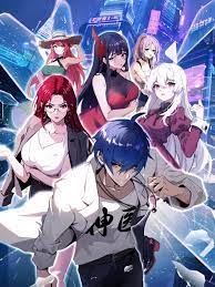 录音片段海报剧照