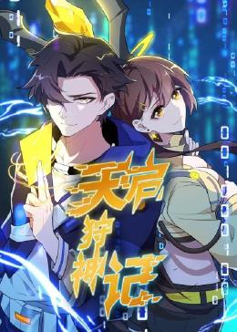 梁家仁作品海报剧照