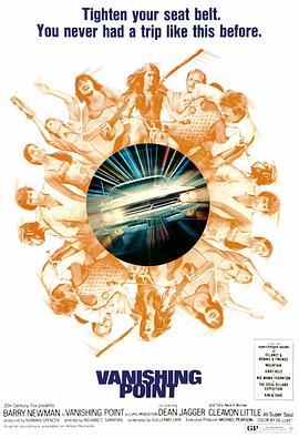 国产日韩精品一区二区乱区海报剧照