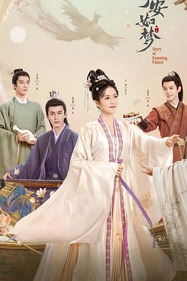 韩国十九禁推荐海报剧照