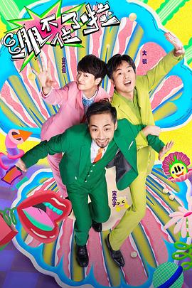 猫咪视频推荐海报剧照