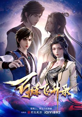 欧洲无码不卡在线观看海报剧照