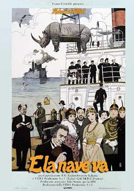 人肉炒烧包国语海报剧照