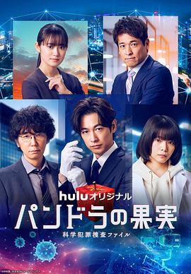 超级碰碰香蕉视频之人妻海报剧照