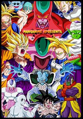 普吉岛院海报剧照