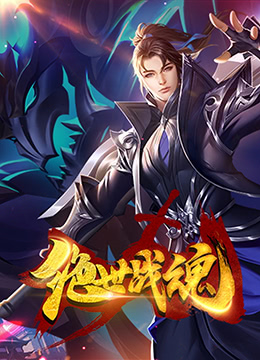 在线中文人妻无码视频海报剧照