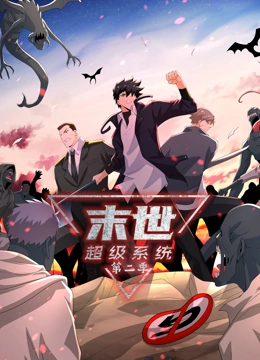 酒店月饼大战海报剧照