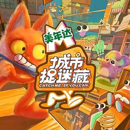 武林外传之武侠穿越系统海报剧照