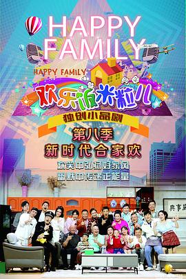 梦之战诺亚在哪看海报剧照