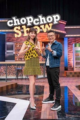 婚姻背后海报剧照