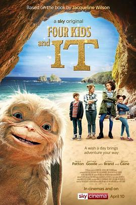 我要发达粤语香港海报剧照