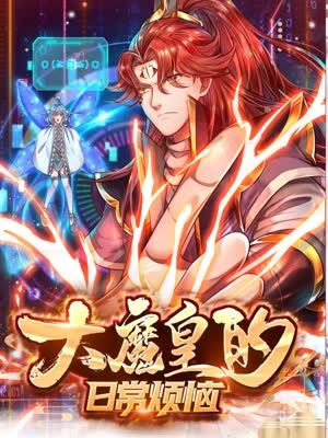 恒隆广场院海报剧照