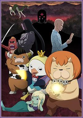 黄色视频区一区二区三区海报剧照