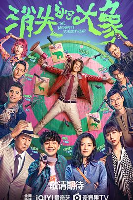 久久无码精品一区二区三区海报剧照