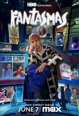 人人人人射色海报剧照