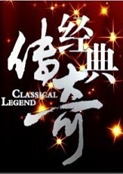 蓝光原盘日本电影在线海报剧照